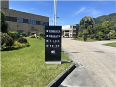 2019年光纖光纜市場(chǎng)六個(gè)方面值得關(guān)注
