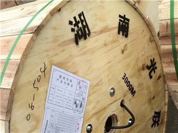 GYTZA53光纜價格，GYTZA53阻燃型地埋光纜廠家供應(yīng)